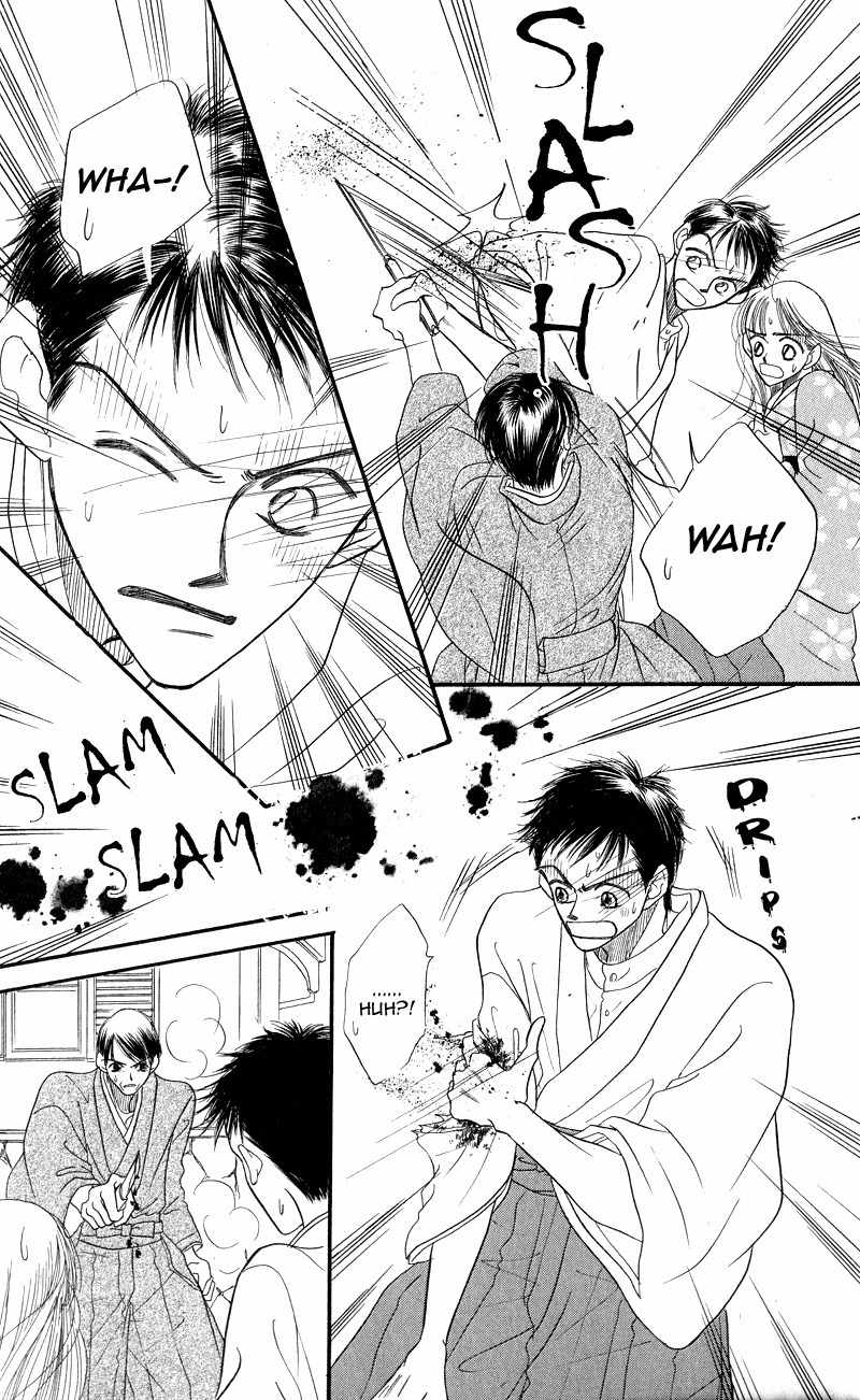Konbini S Chapter 3 page 53 - Chapter 3