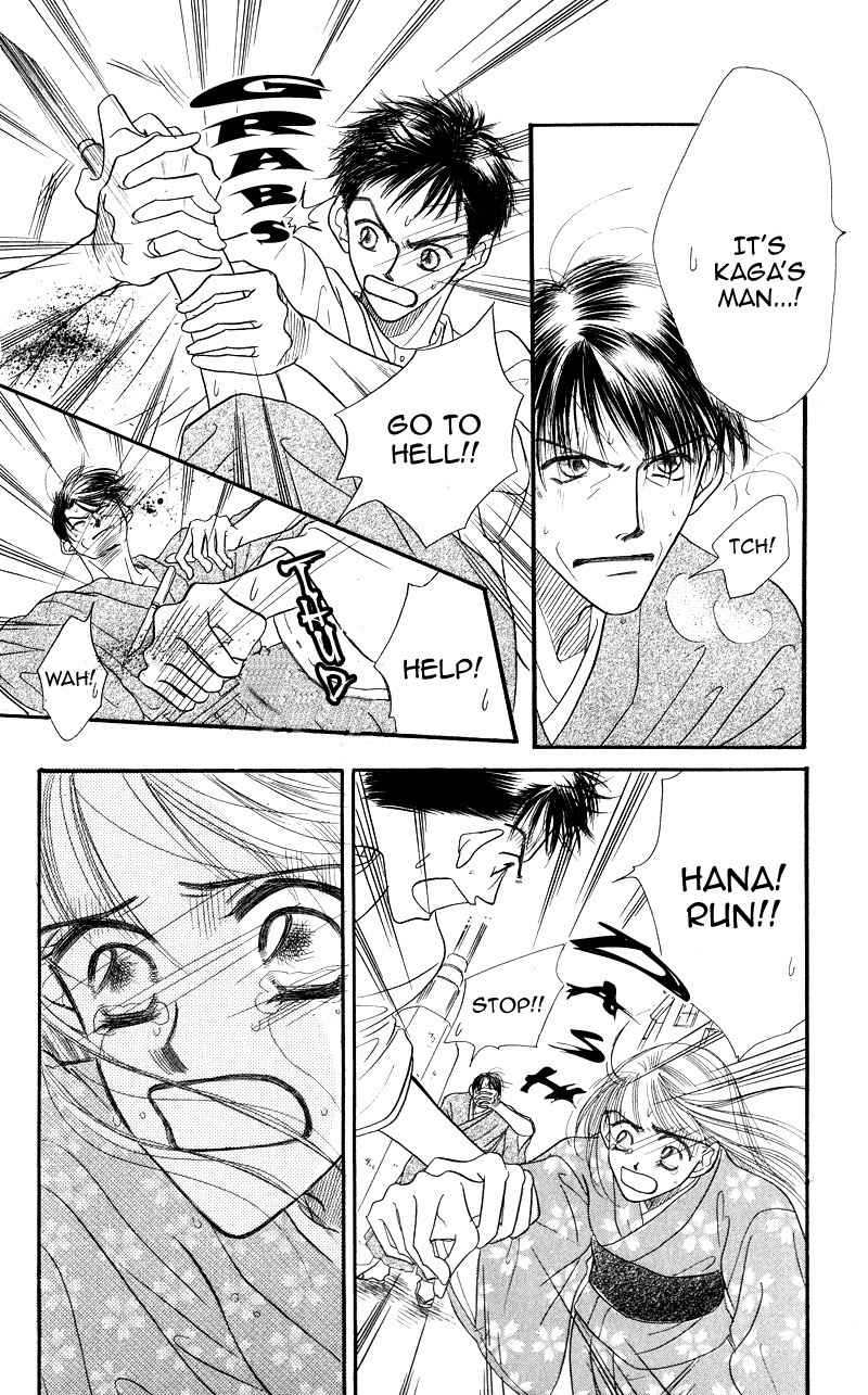 Konbini S Chapter 3 page 54 - Chapter 3