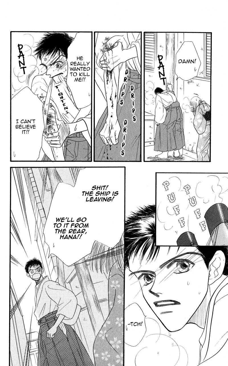 Konbini S Chapter 3 page 56 - Chapter 3