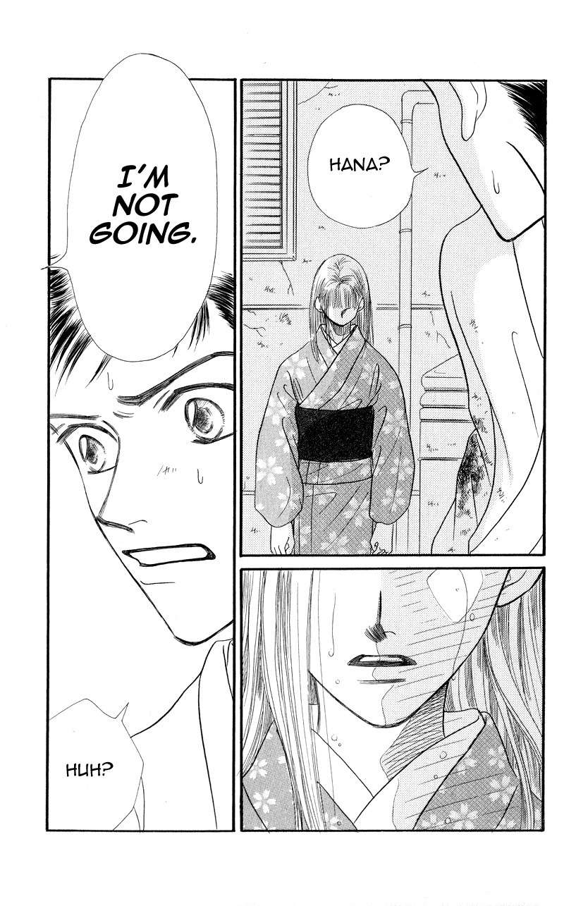 Konbini S Chapter 3 page 57 - Chapter 3
