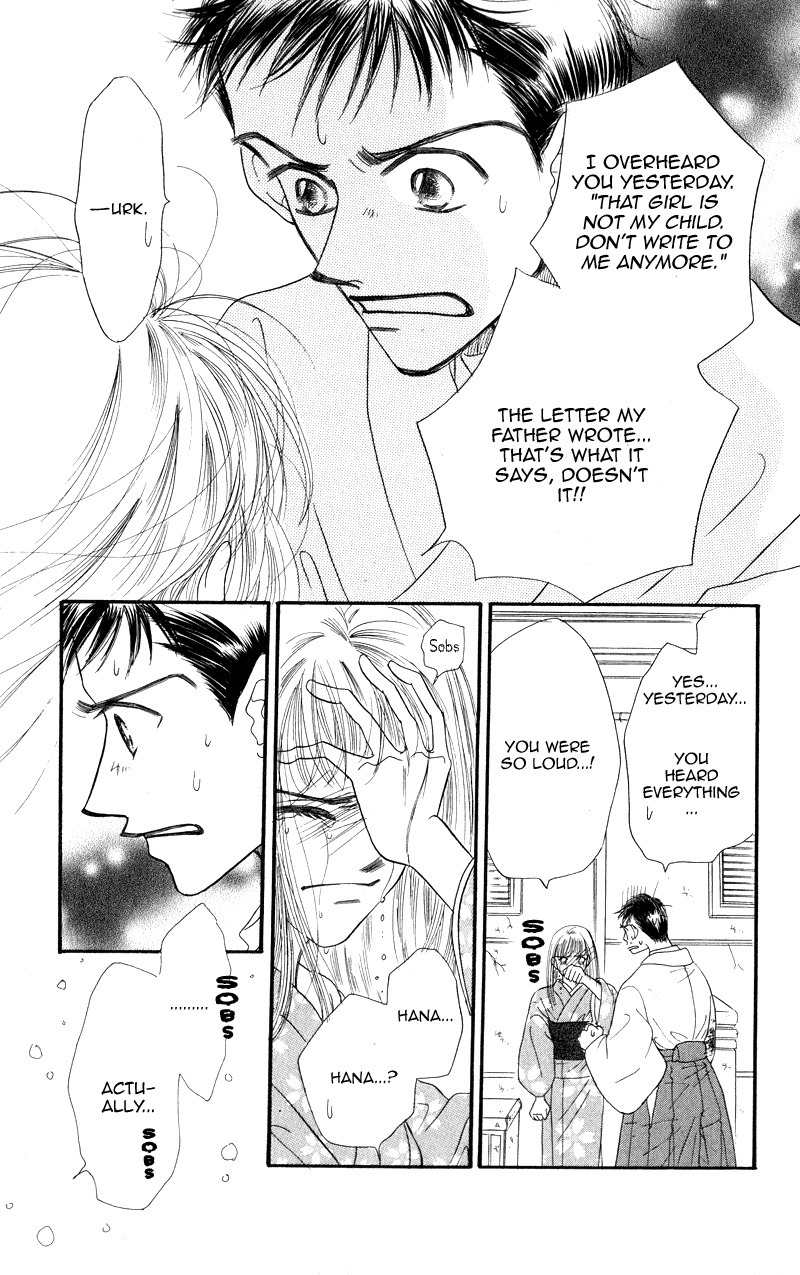 Konbini S Chapter 3 page 59 - Chapter 3