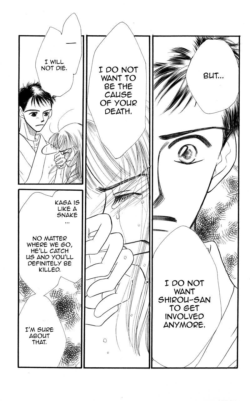 Konbini S Chapter 3 page 61 - Chapter 3