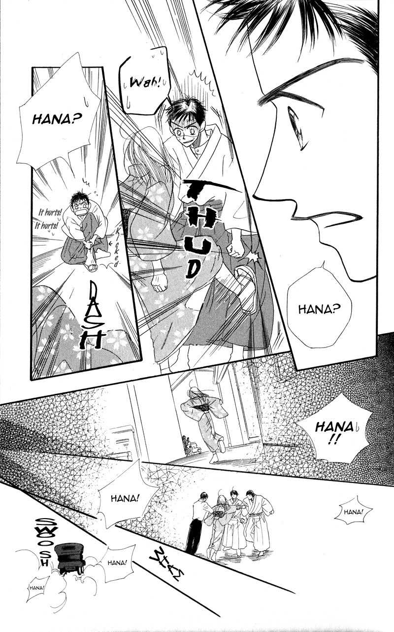 Konbini S Chapter 3 page 63 - Chapter 3