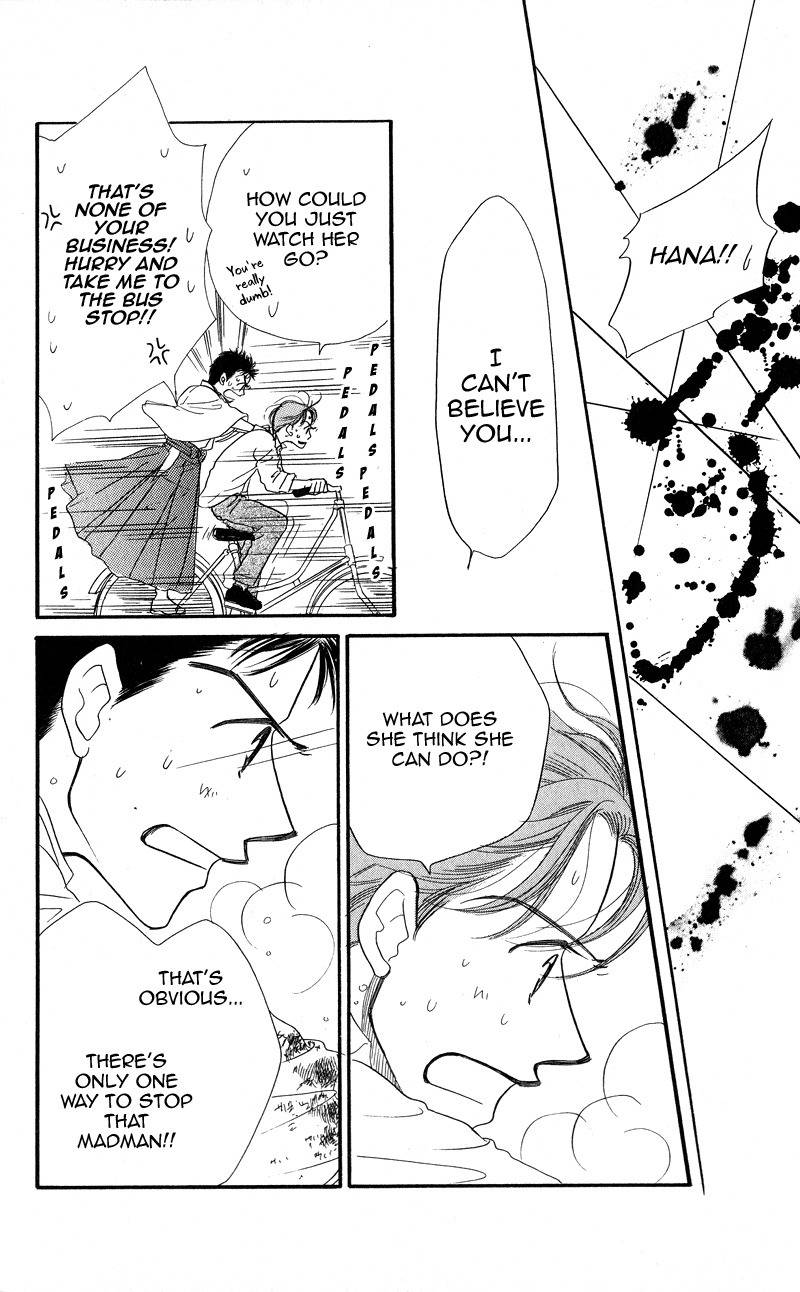 Konbini S Chapter 3 page 64 - Chapter 3