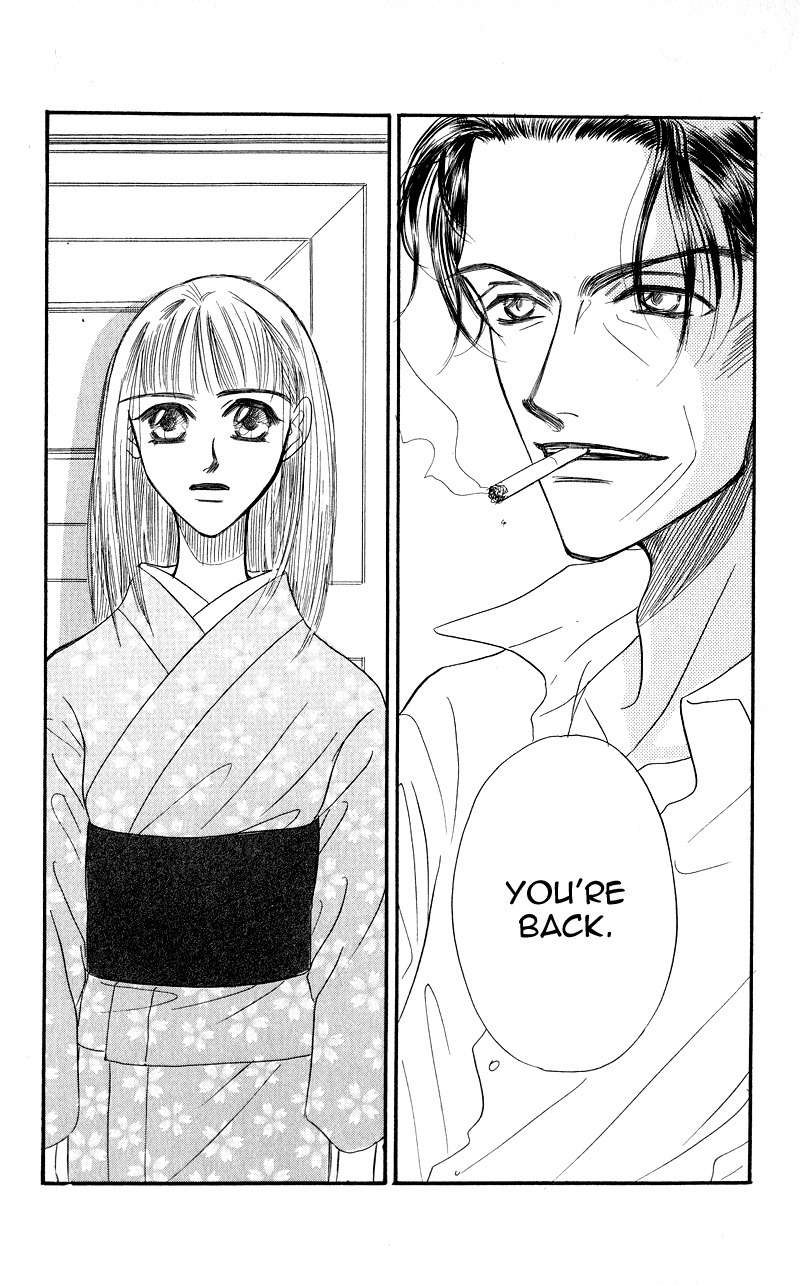 Konbini S Chapter 3 page 66 - Chapter 3