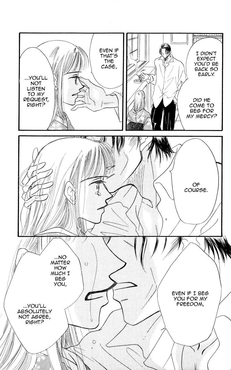 Konbini S Chapter 3 page 67 - Chapter 3