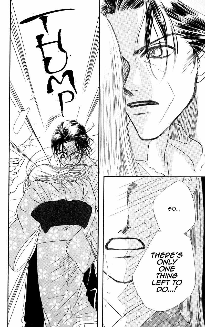 Konbini S Chapter 3 page 68 - Chapter 3