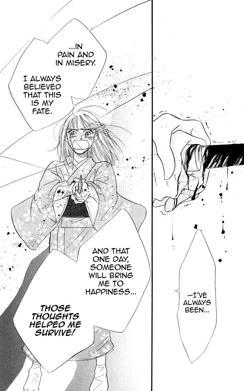 Konbini S Chapter 3 page 70 - Chapter 3