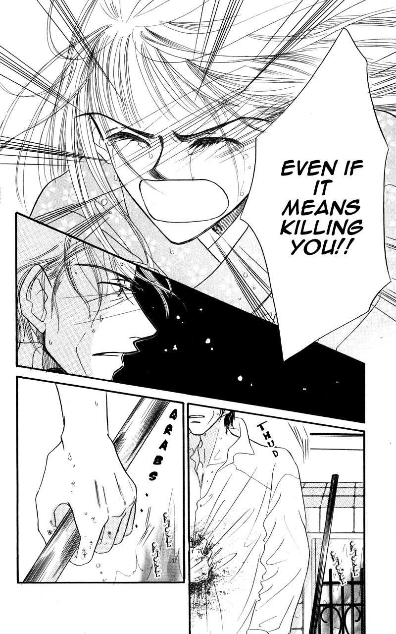 Konbini S Chapter 3 page 72 - Chapter 3