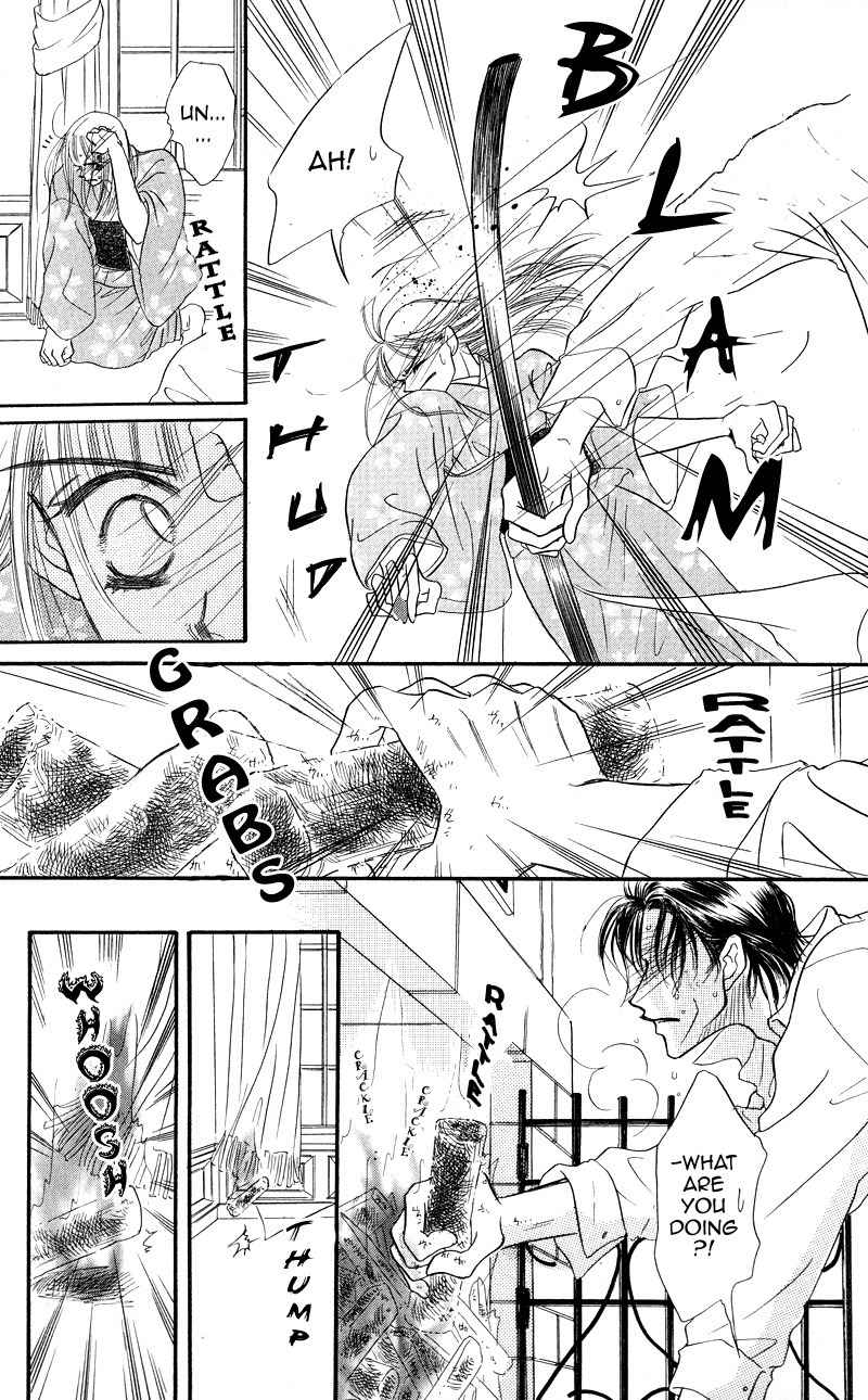 Konbini S Chapter 3 page 73 - Chapter 3