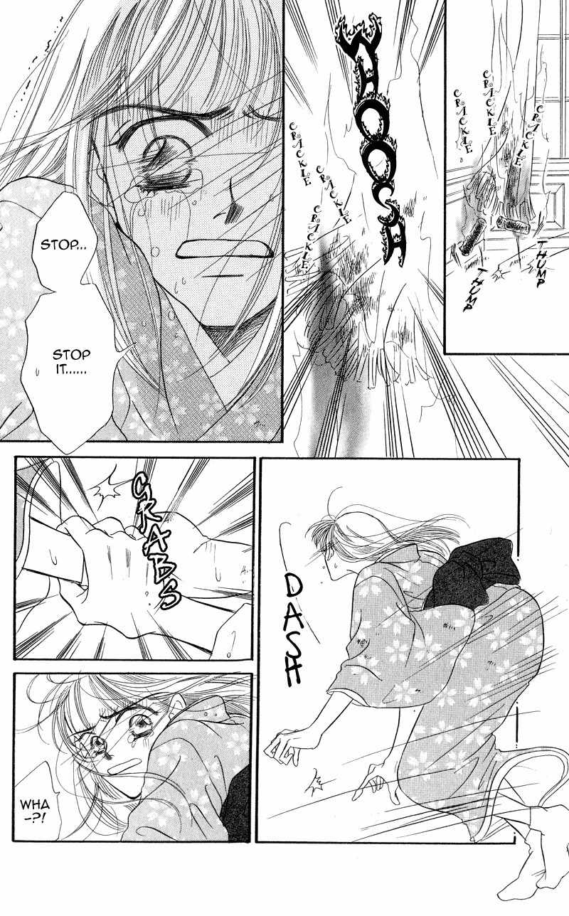 Konbini S Chapter 3 page 74 - Chapter 3