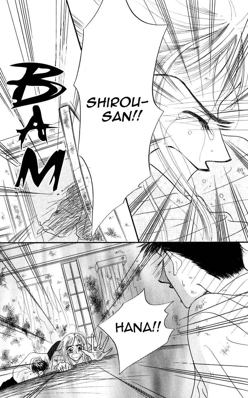 Konbini S Chapter 3 page 77 - Chapter 3