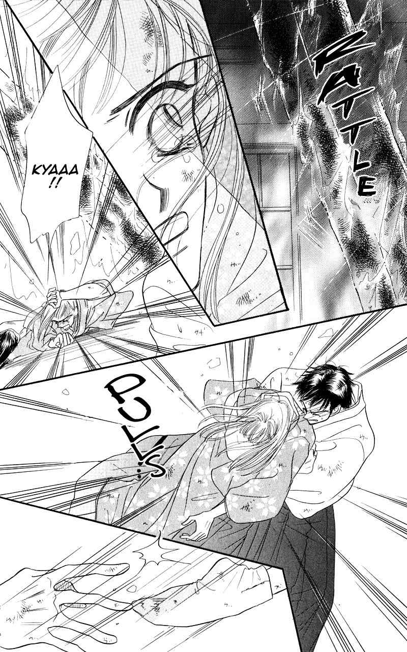 Konbini S Chapter 3 page 78 - Chapter 3