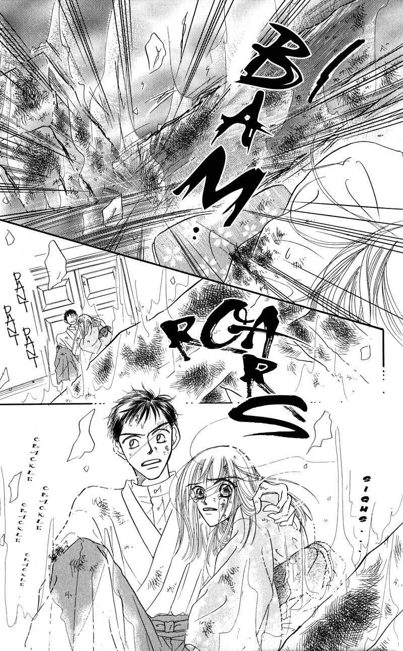 Konbini S Chapter 3 page 79 - Chapter 3