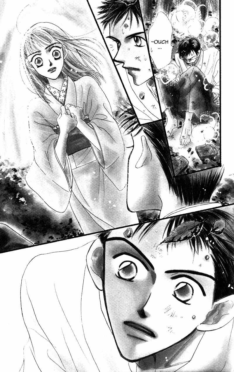 Konbini S Chapter 3 page 8 - Chapter 3