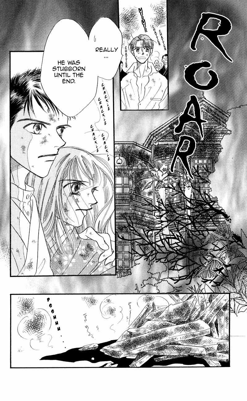 Konbini S Chapter 3 page 80 - Chapter 3