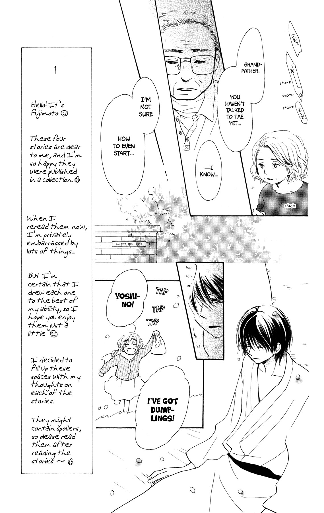 Konbini Tenshi Chapter 1 page 15 - Chapter 1: Flower Festival