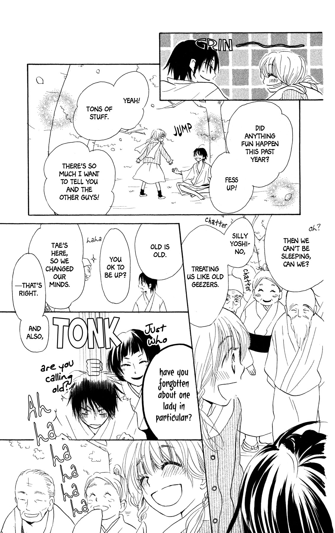 Konbini Tenshi Chapter 1 page 17 - Chapter 1: Flower Festival