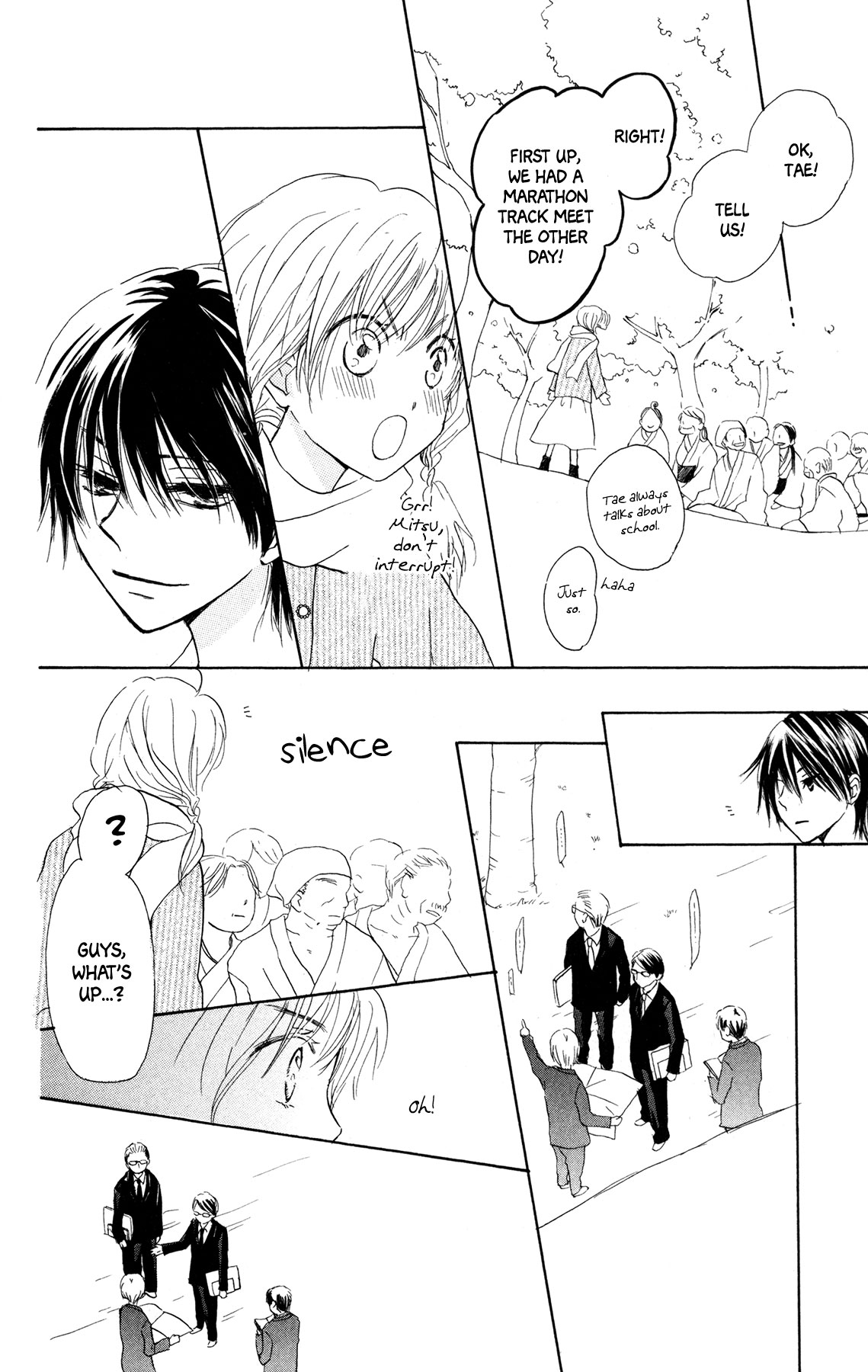 Konbini Tenshi Chapter 1 page 18 - Chapter 1: Flower Festival