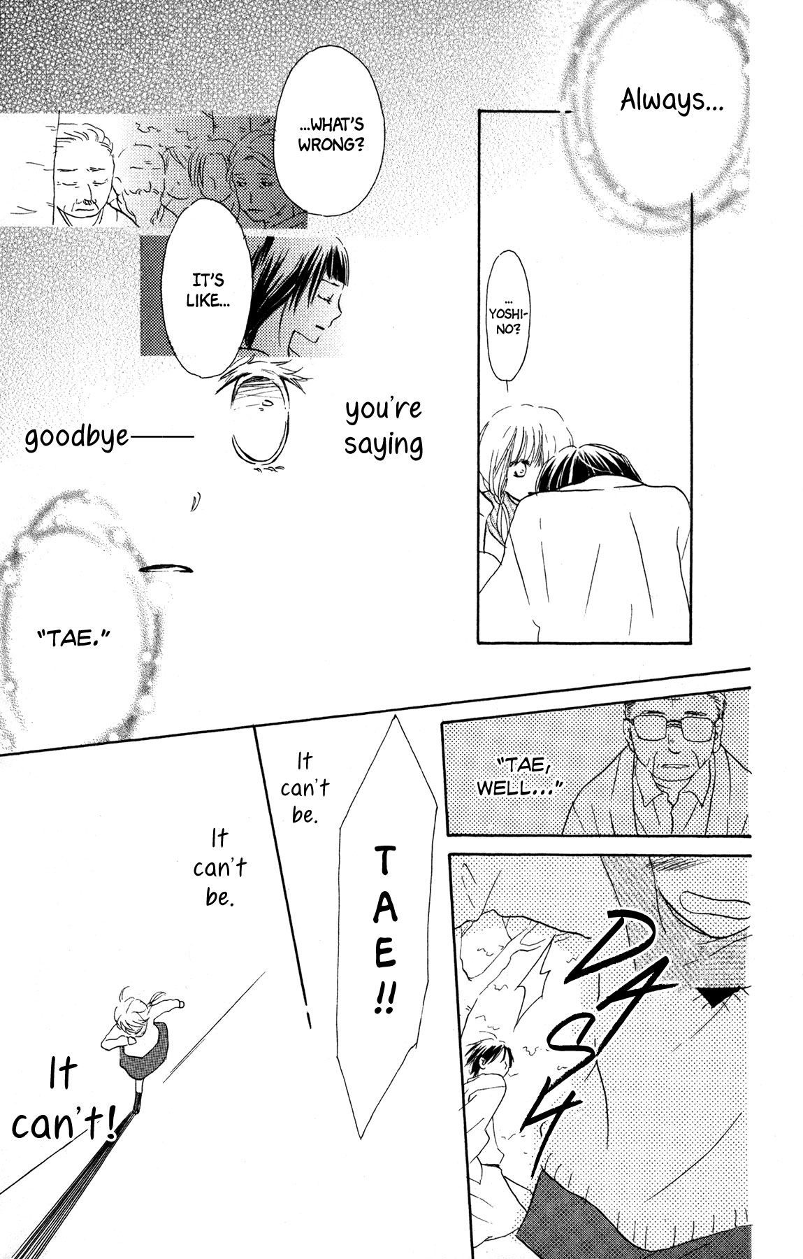 Konbini Tenshi Chapter 1 page 29 - Chapter 1: Flower Festival