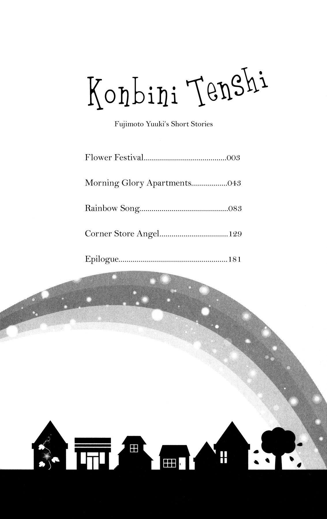 Konbini Tenshi Chapter 1 page 4 - Chapter 1: Flower Festival