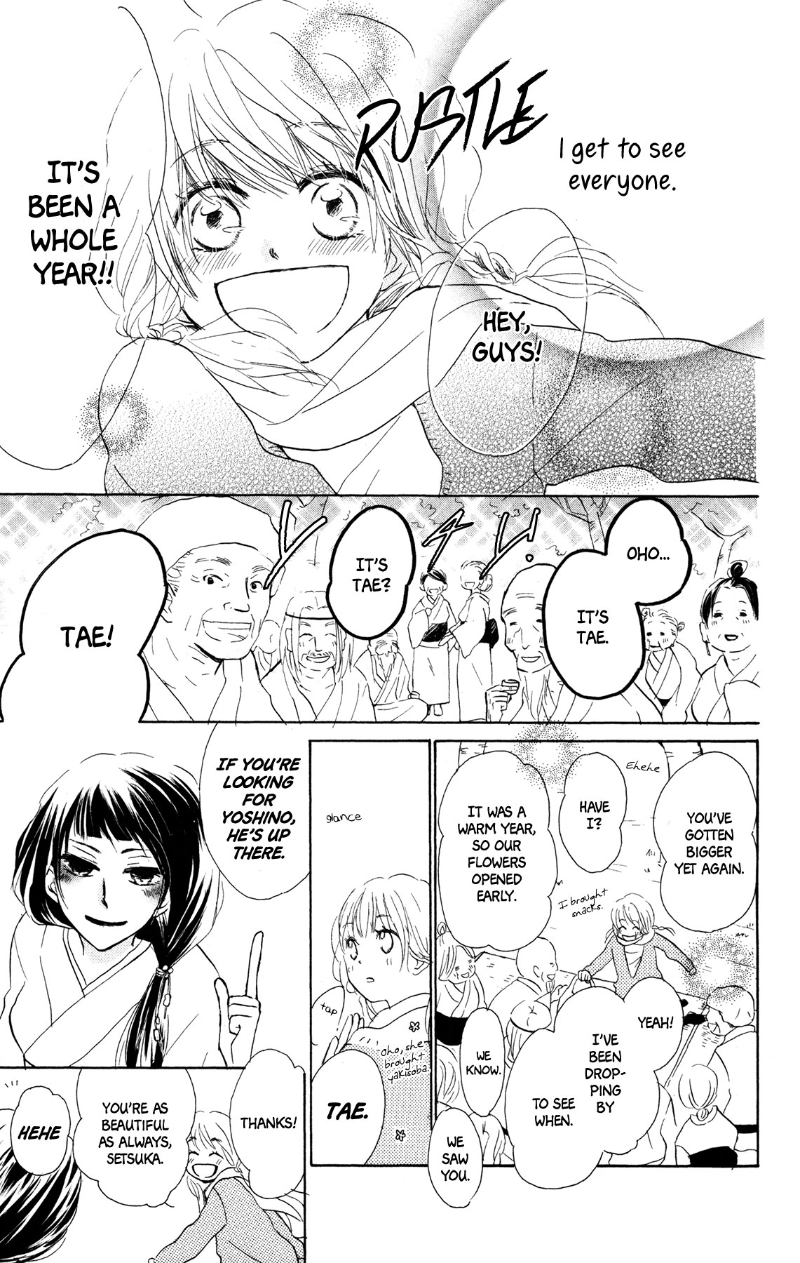 Konbini Tenshi Chapter 1 page 7 - Chapter 1: Flower Festival