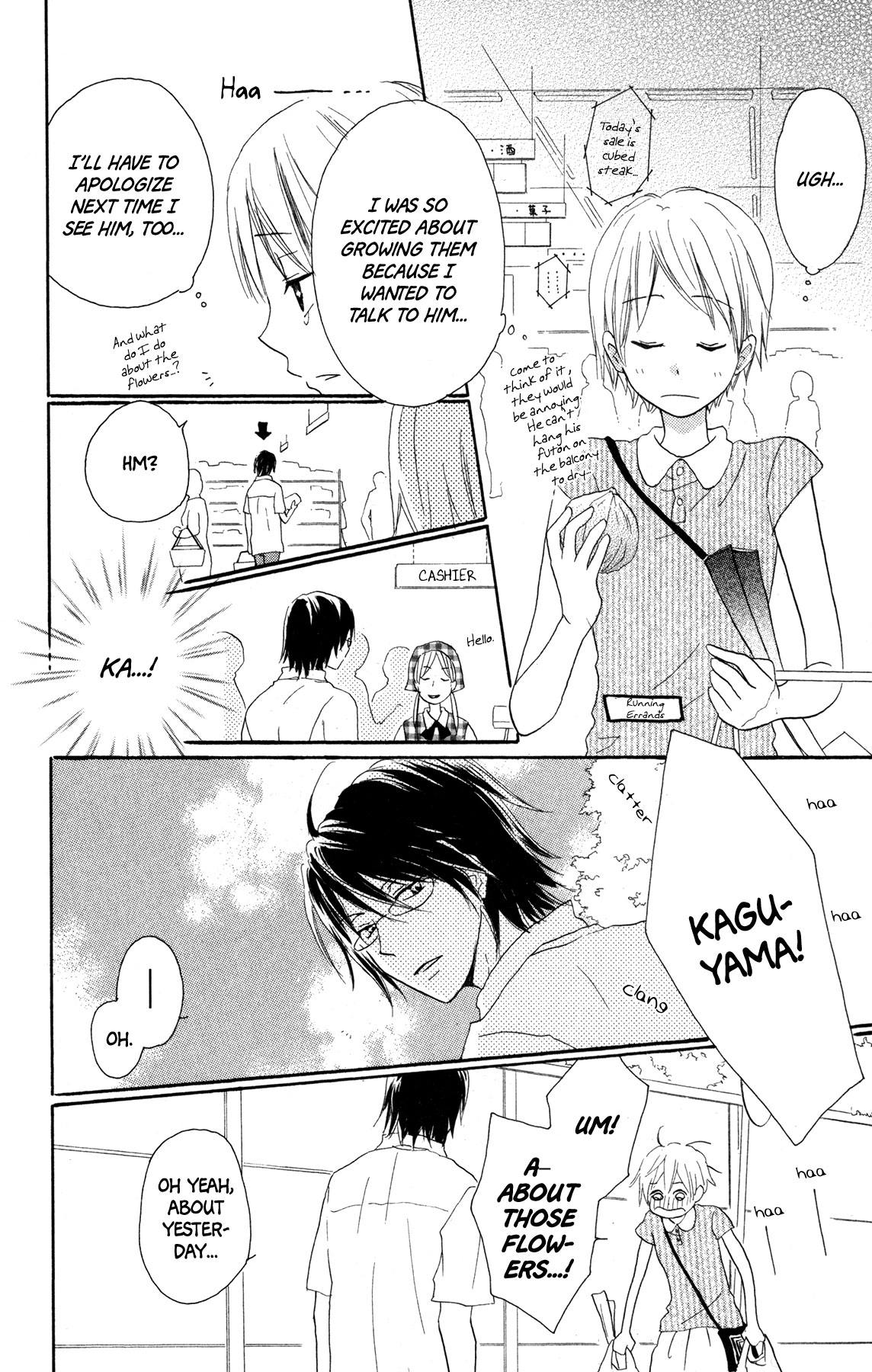 Konbini Tenshi Chapter 2 page 11 - Chapter 2: Morning Glory Apartments