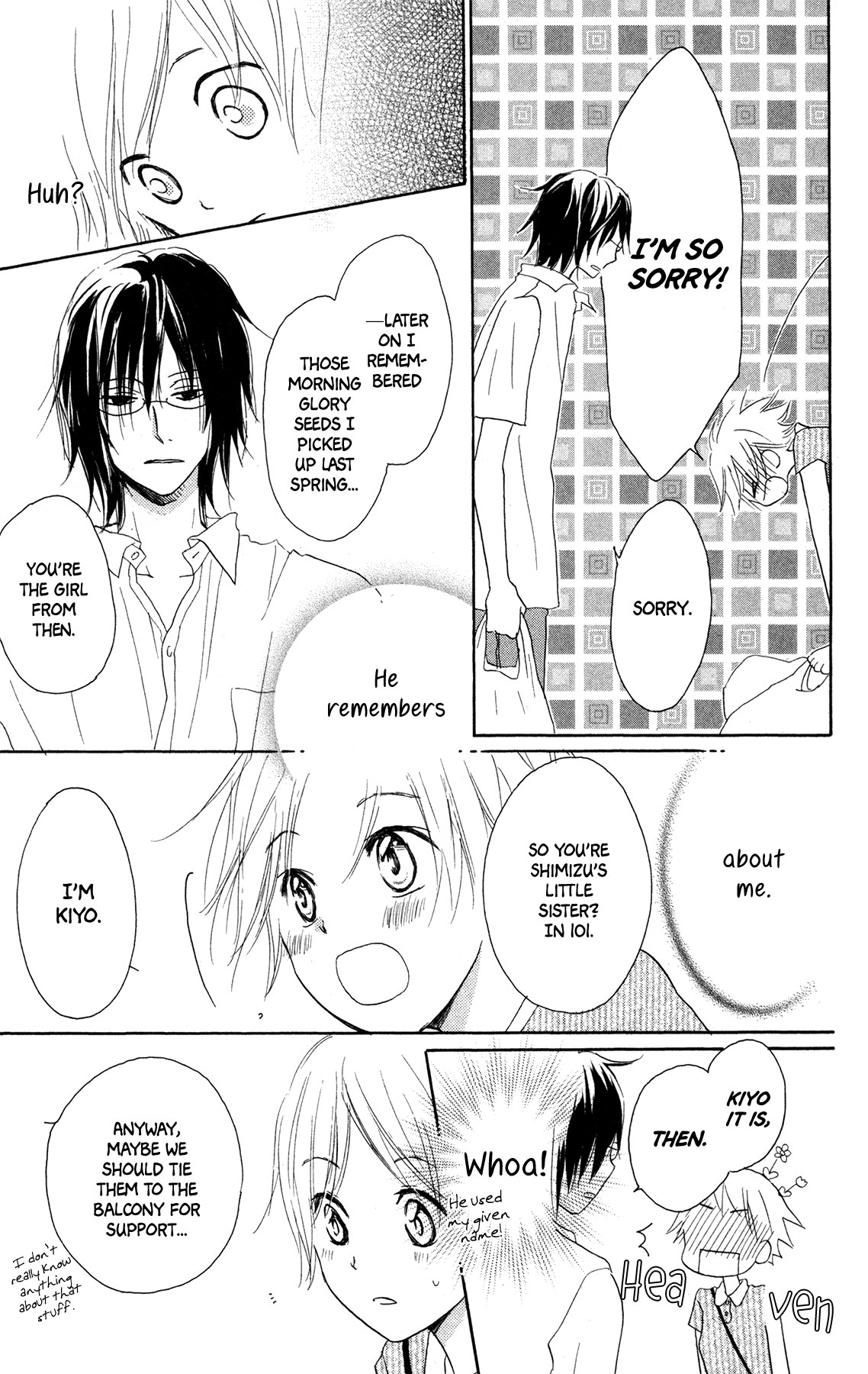 Konbini Tenshi Chapter 2 page 12 - Chapter 2: Morning Glory Apartments