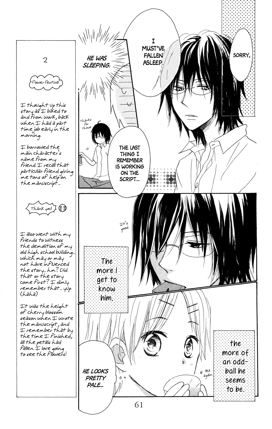 Konbini Tenshi Chapter 2 page 20 - Chapter 2: Morning Glory Apartments