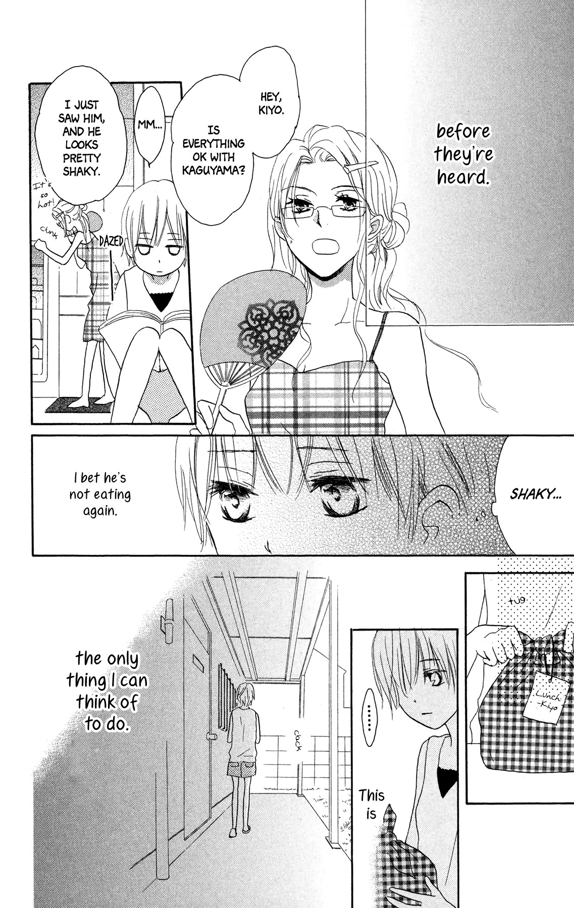 Konbini Tenshi Chapter 2 page 29 - Chapter 2: Morning Glory Apartments