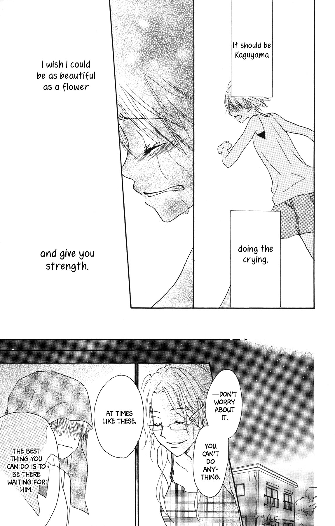 Konbini Tenshi Chapter 2 page 34 - Chapter 2: Morning Glory Apartments