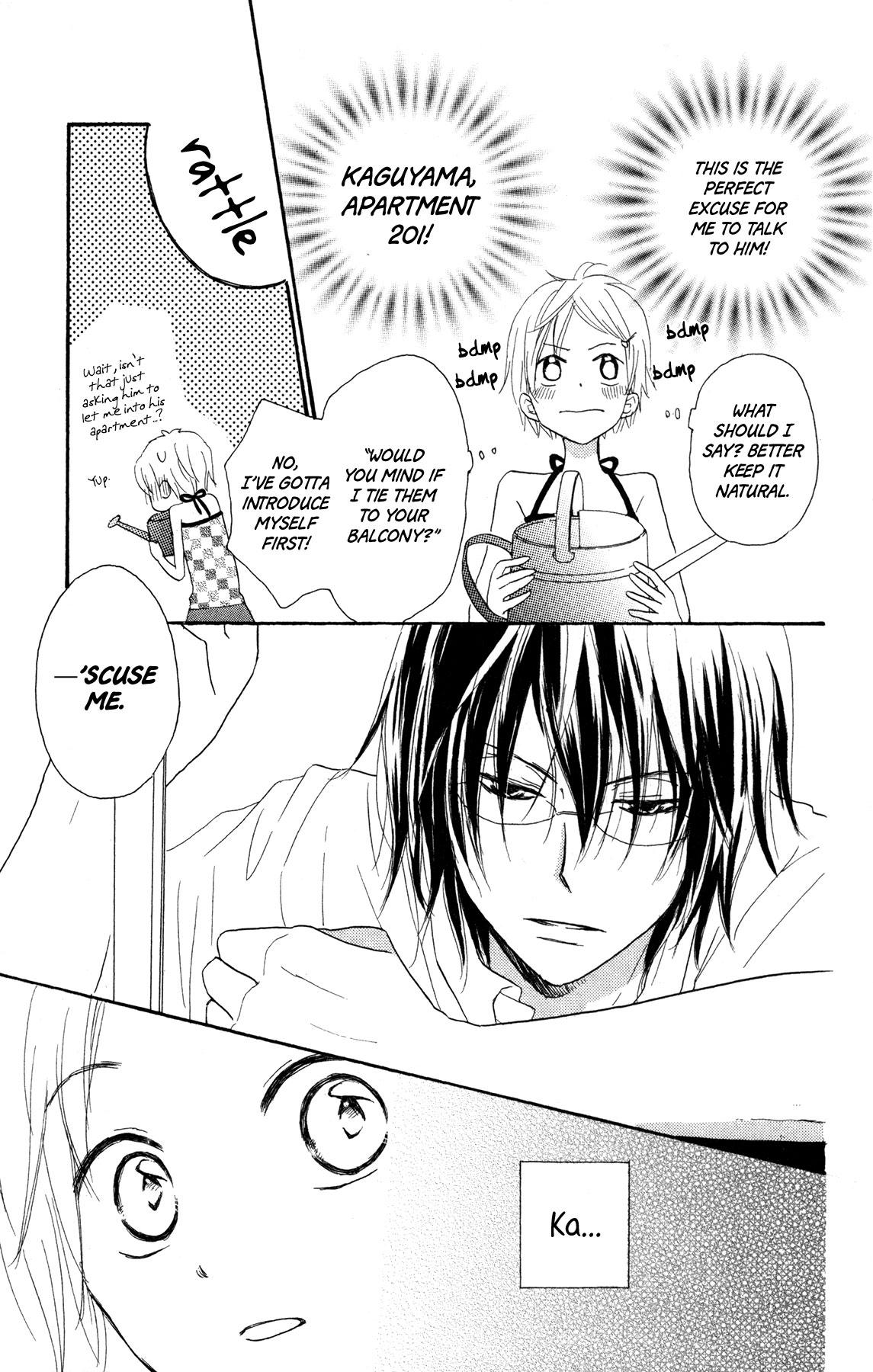 Konbini Tenshi Chapter 2 page 4 - Chapter 2: Morning Glory Apartments