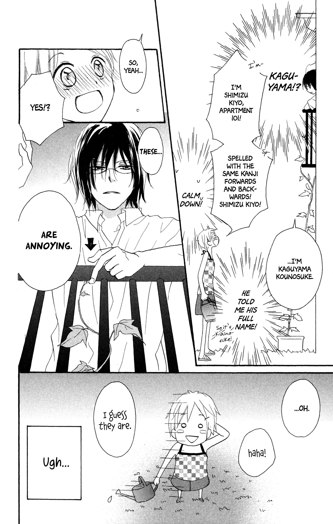 Konbini Tenshi Chapter 2 page 5 - Chapter 2: Morning Glory Apartments