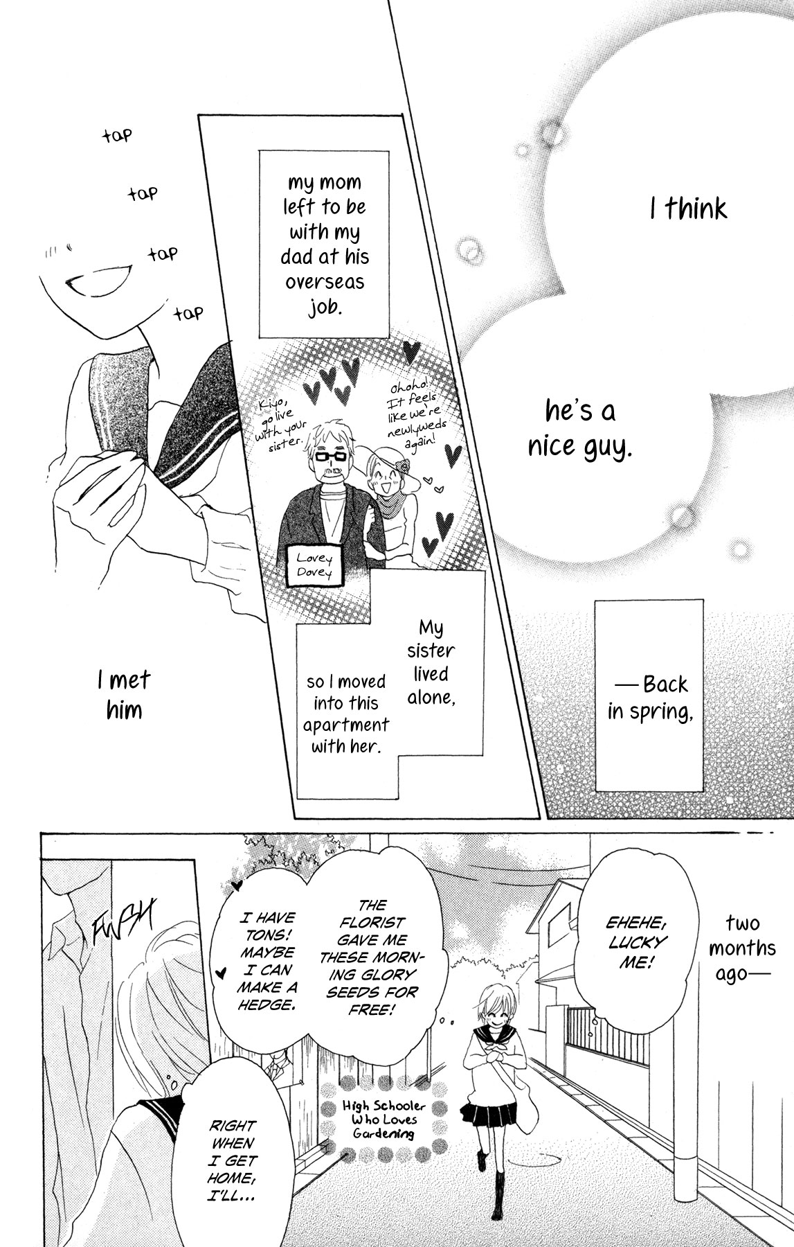 Konbini Tenshi Chapter 2 page 7 - Chapter 2: Morning Glory Apartments
