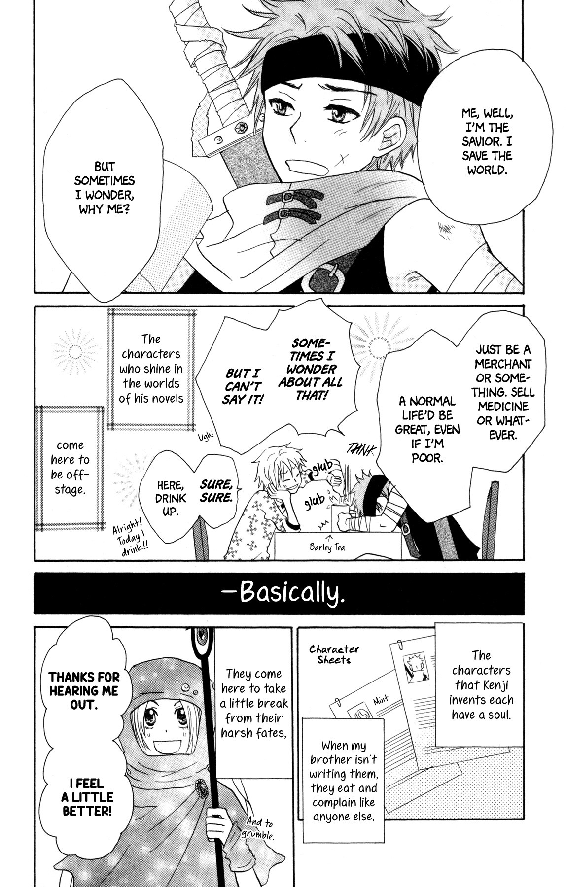 Konbini Tenshi Chapter 3 page 6 - Chapter 3: Rainbow Song