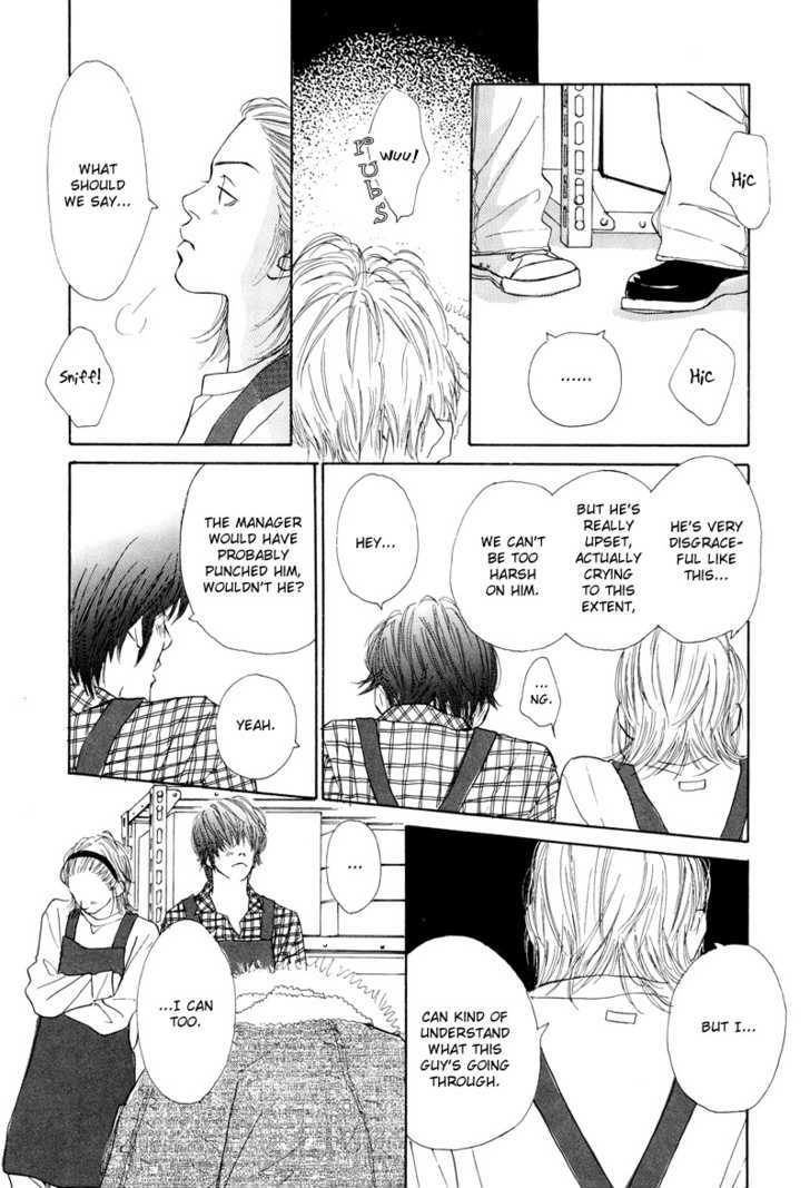 Konbini Chapter 1 page 17 - Chapter 1 : Konbini