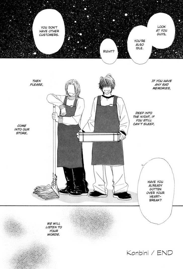 Konbini Chapter 1 page 20 - Chapter 1 : Konbini