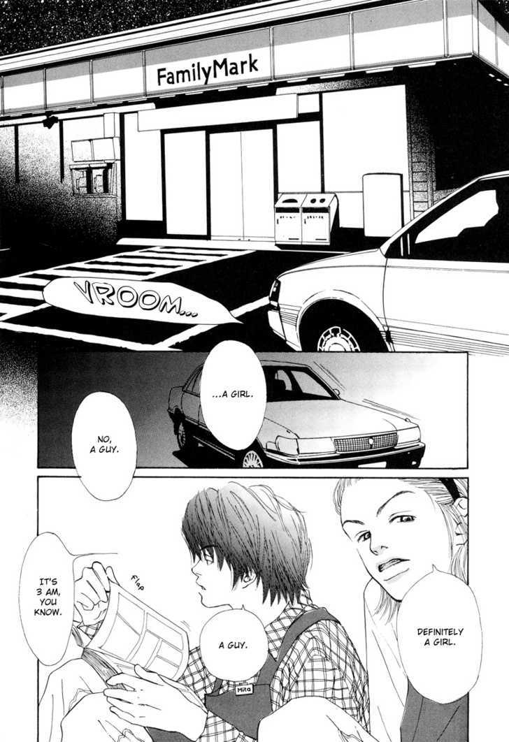 Konbini Chapter 1 page 6 - Chapter 1 : Konbini