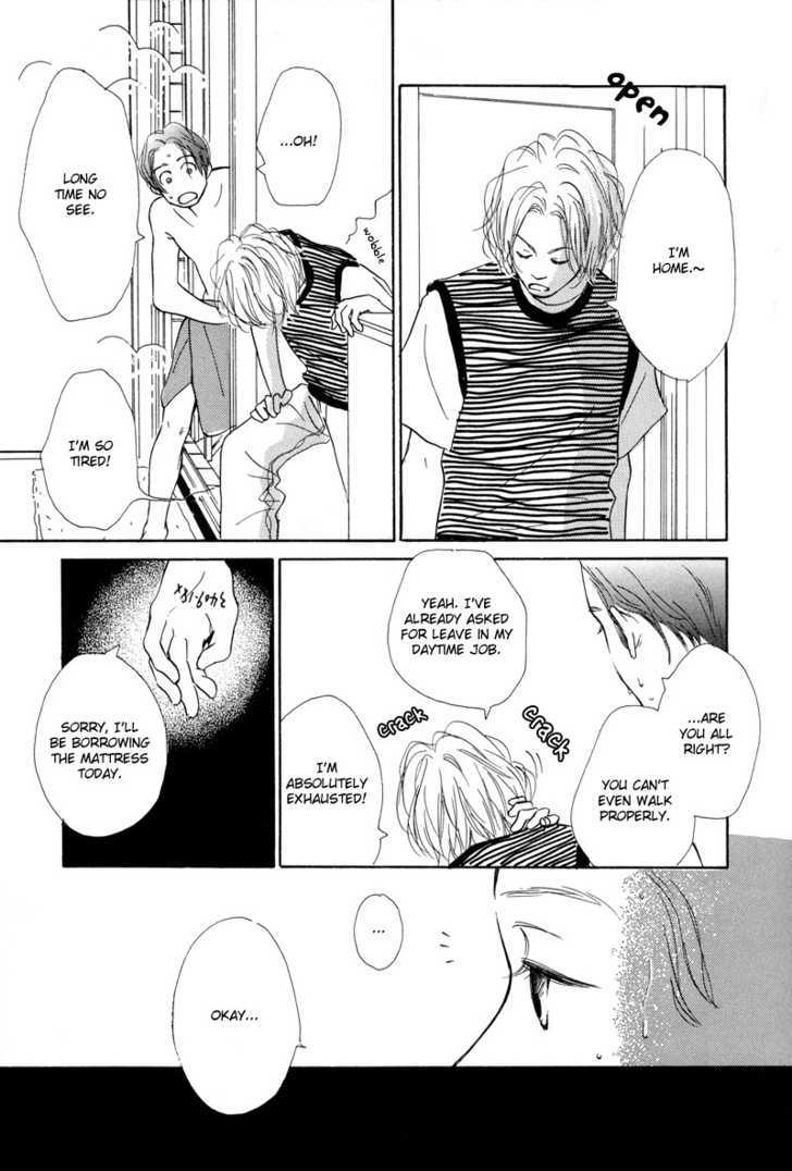 Konbini Chapter 2 page 15 - Chapter 2 : Month of Sacrifice