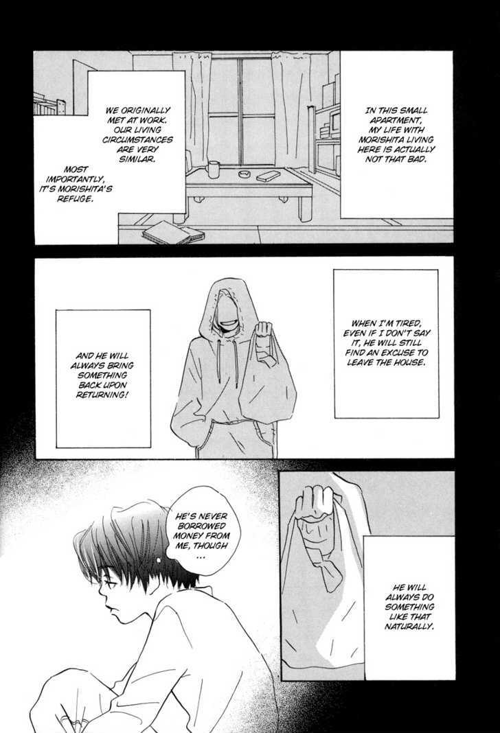 Konbini Chapter 2 page 18 - Chapter 2 : Month of Sacrifice