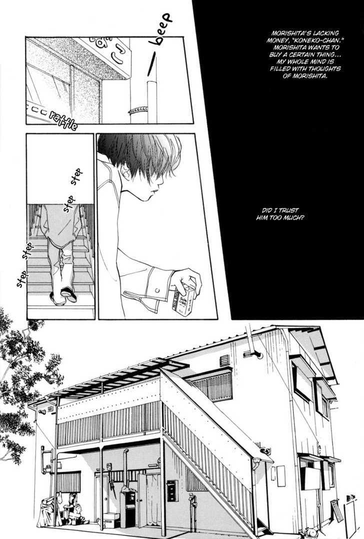 Konbini Chapter 2 page 24 - Chapter 2 : Month of Sacrifice