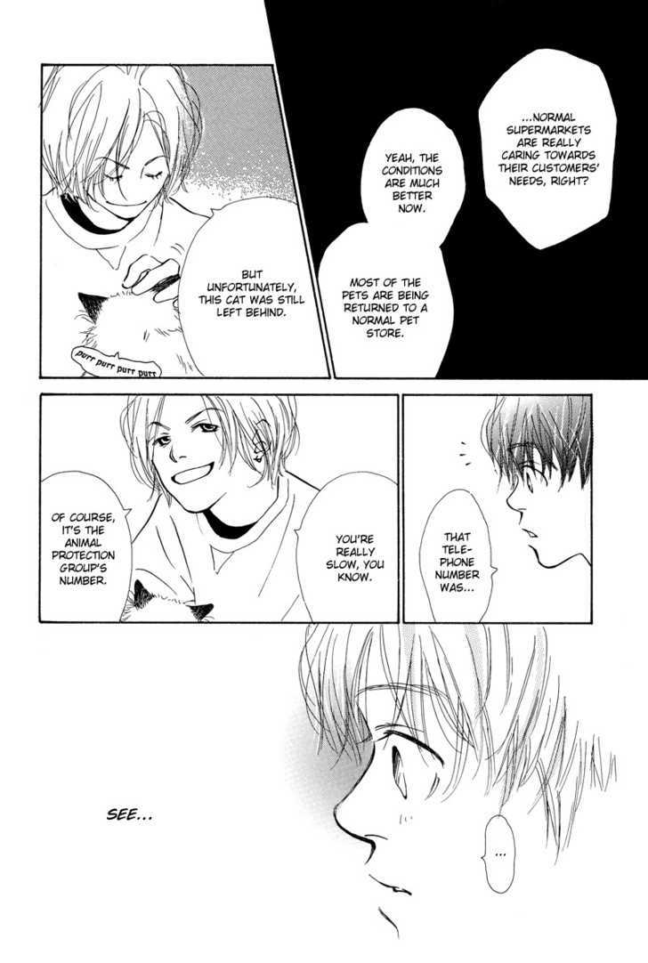 Konbini Chapter 2 page 28 - Chapter 2 : Month of Sacrifice