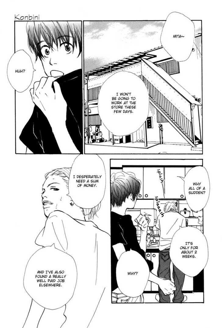 Konbini Chapter 2 page 5 - Chapter 2 : Month of Sacrifice