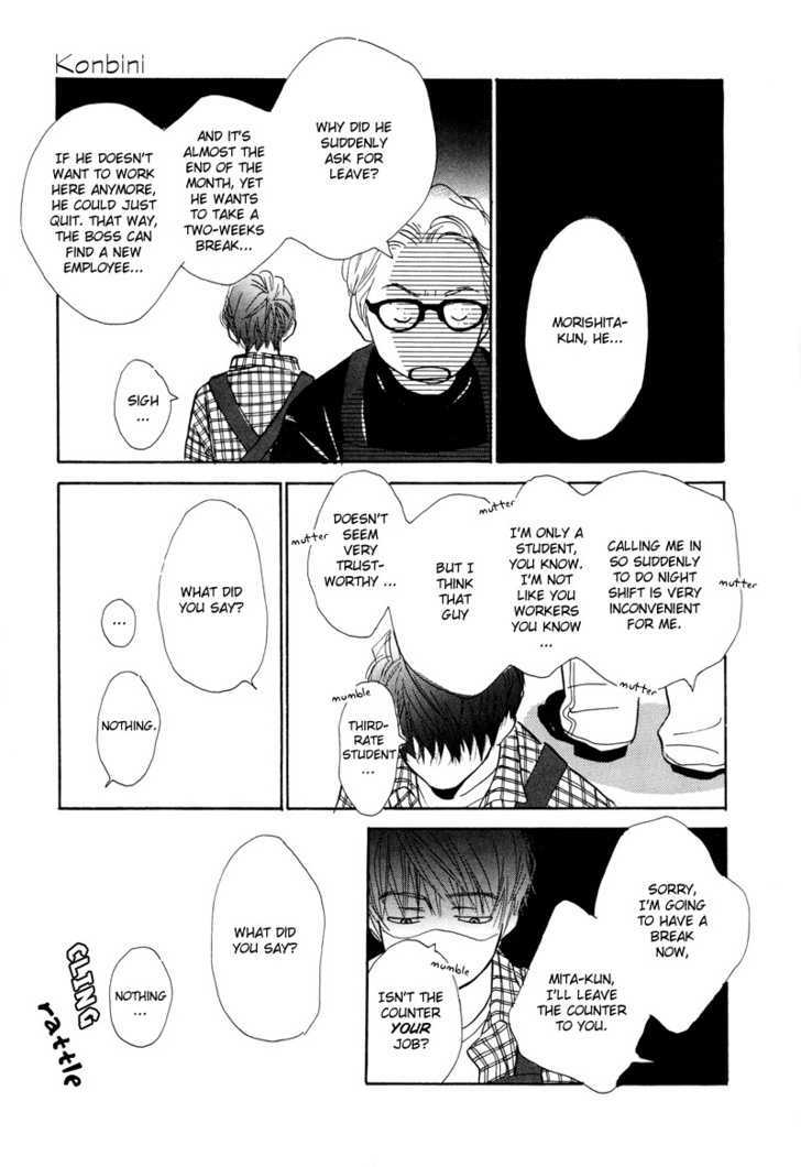 Konbini Chapter 2 page 9 - Chapter 2 : Month of Sacrifice