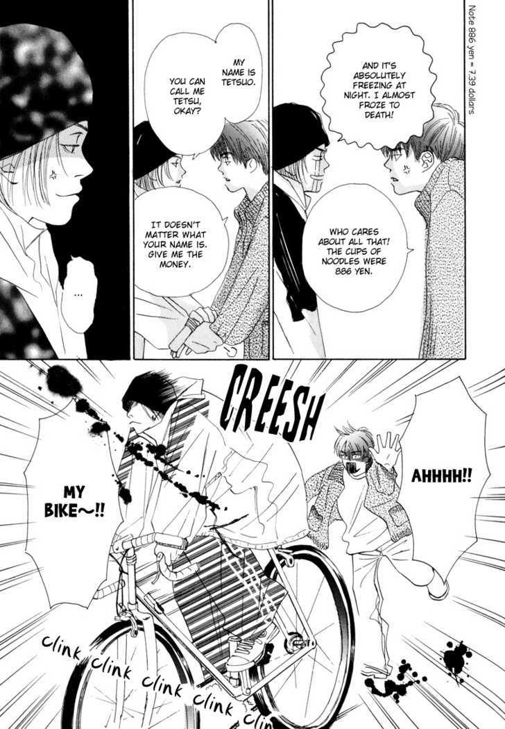 Konbini Chapter 3 page 10 - Chapter 3 : Road to the Clear Blue Sky