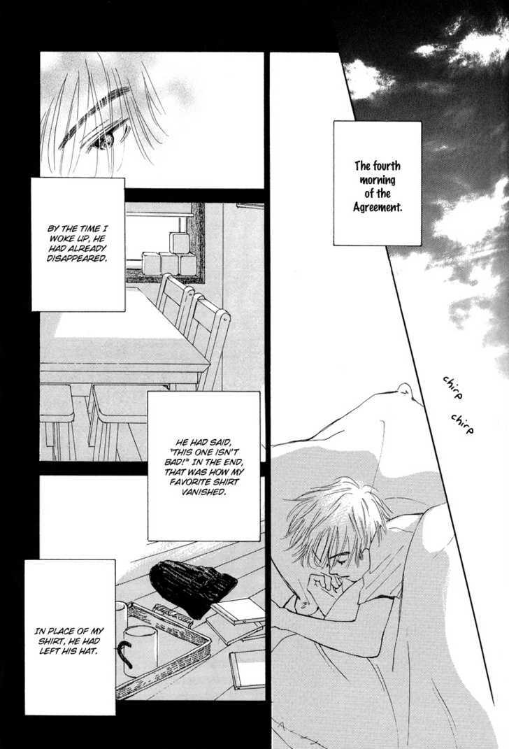 Konbini Chapter 3 page 2 - Chapter 3 : Road to the Clear Blue Sky