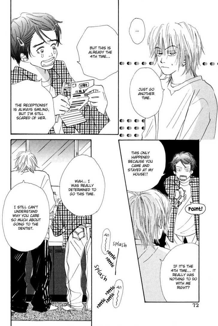 Konbini Chapter 3 page 23 - Chapter 3 : Road to the Clear Blue Sky