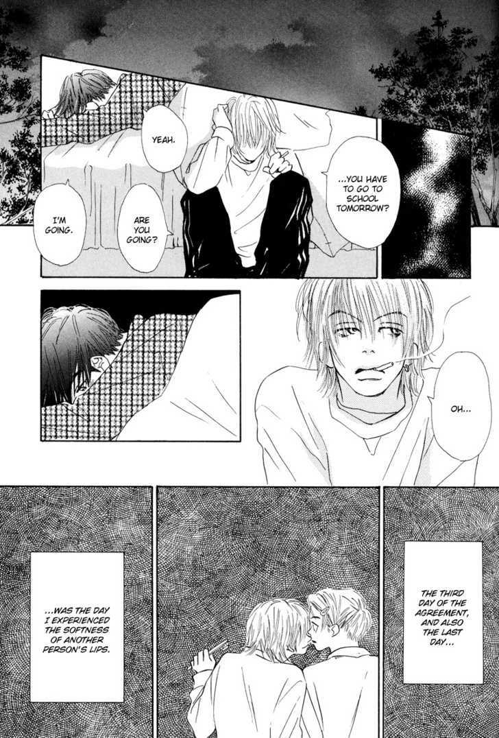 Konbini Chapter 3 page 26 - Chapter 3 : Road to the Clear Blue Sky