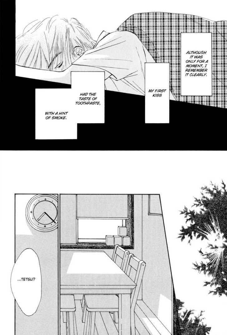 Konbini Chapter 3 page 27 - Chapter 3 : Road to the Clear Blue Sky