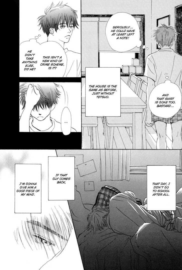 Konbini Chapter 3 page 29 - Chapter 3 : Road to the Clear Blue Sky